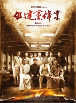 高清在线一区二区